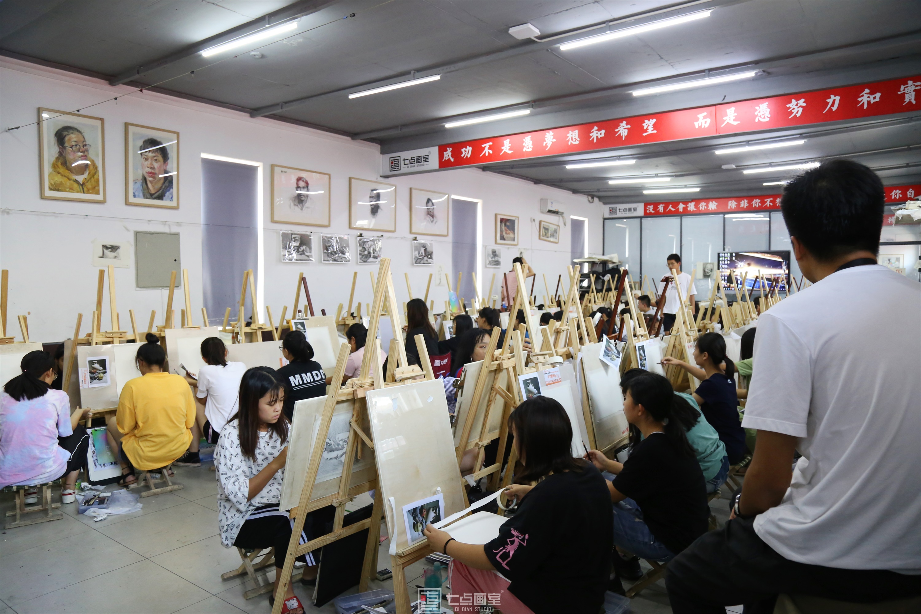在七点的这个假期笑声跟眼泪一样快(附:暑期班学生作品) 在七点的这个假期笑声跟眼泪一样快(附:暑期班学生作品)