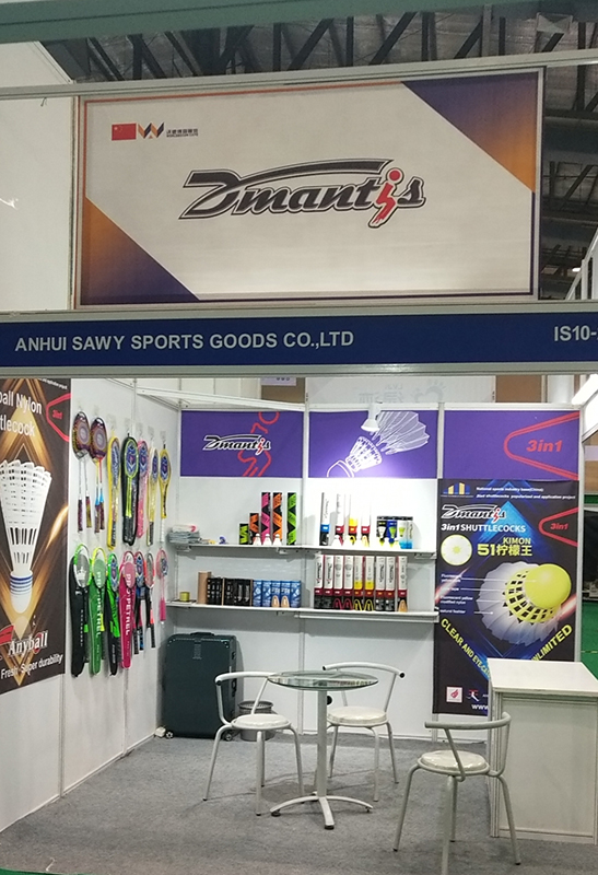 Anhui Sawy Sport Goods Show in 2019 - India Pragati Maidan