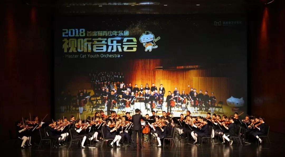 首席猫9月开学季:惊喜大礼包+大师音乐会开学福利送不停 首席猫9月开学季:惊喜大礼包+大师音乐会开学福利送不停