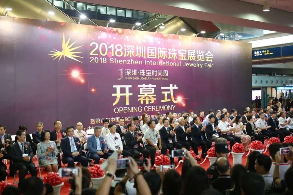 逆风飞扬翘楚,古法黄金典范 ——“古法玺金”珠宝展札记 逆风飞扬翘楚,古法黄金典范 ——“古法玺金”珠宝展札记
