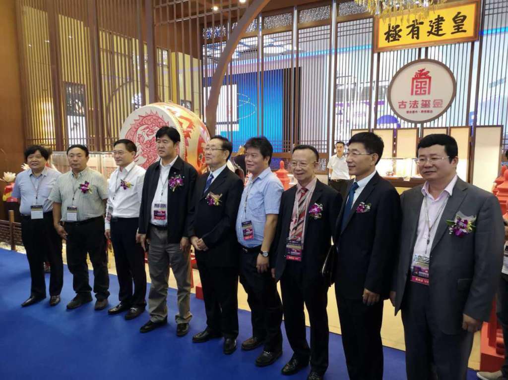 逆风飞扬翘楚,古法黄金典范 ——“古法玺金”珠宝展札记 逆风飞扬翘楚,古法黄金典范 ——“古法玺金”珠宝展札记