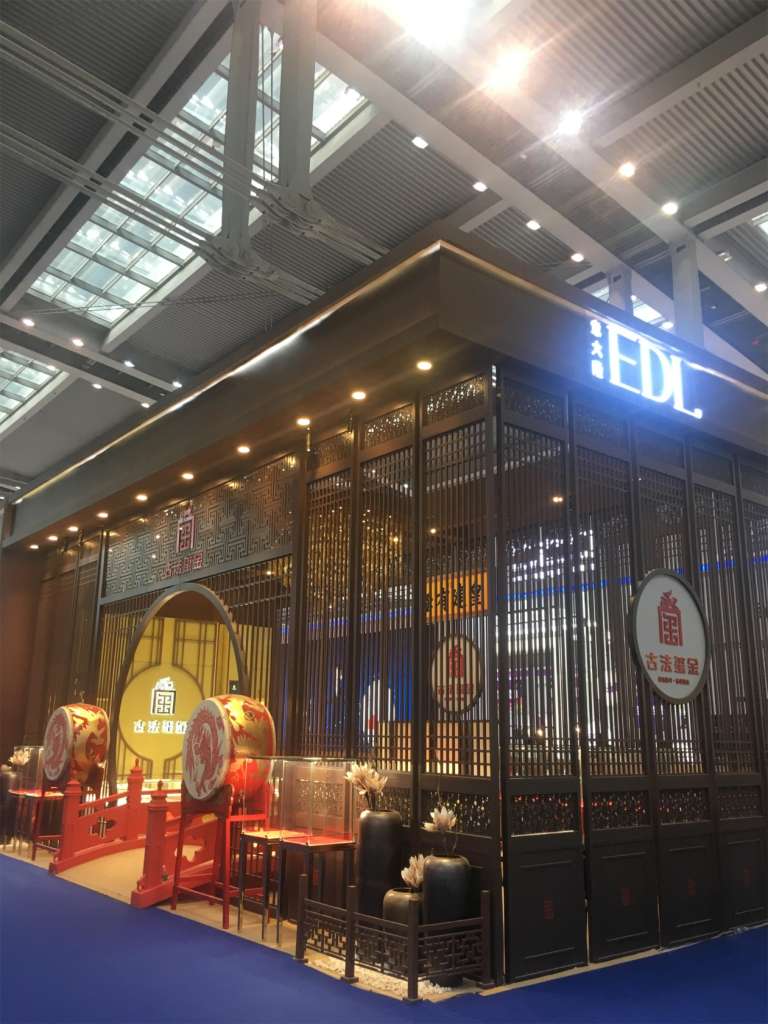 逆风飞扬翘楚,古法黄金典范 ——“古法玺金”珠宝展札记 逆风飞扬翘楚,古法黄金典范 ——“古法玺金”珠宝展札记