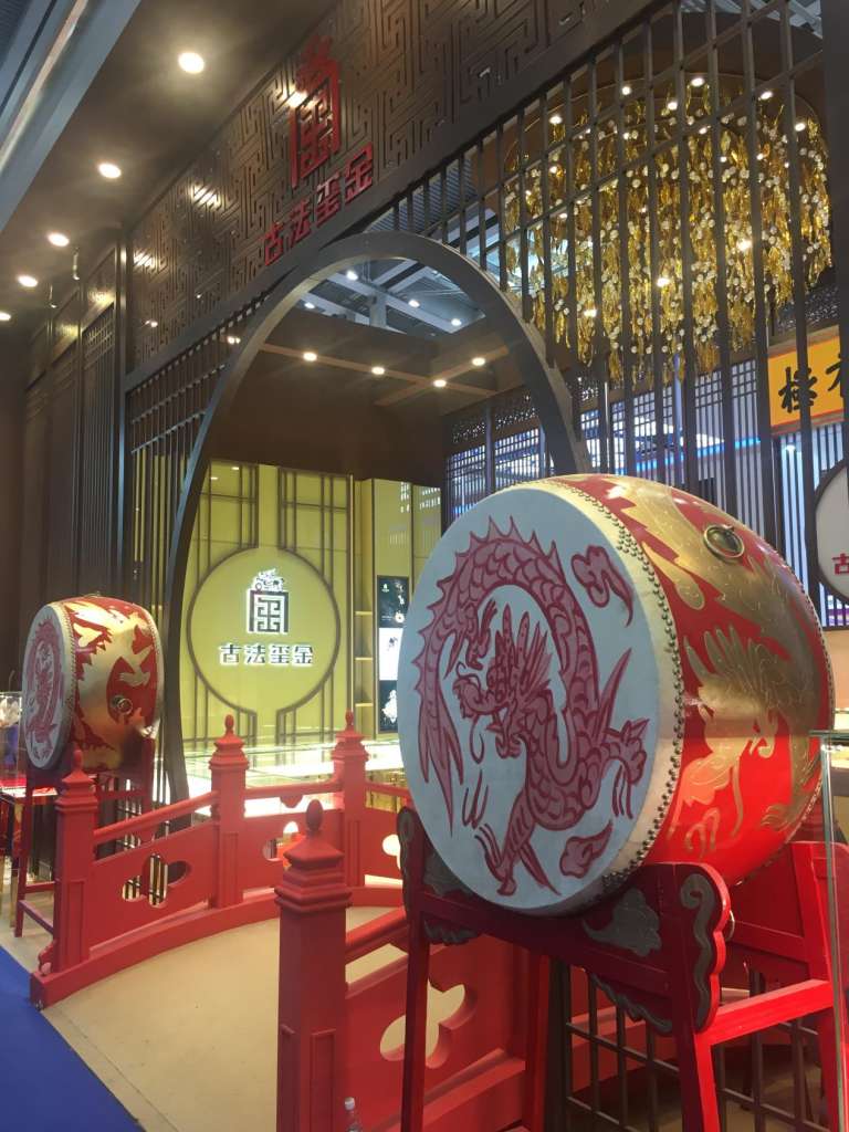 逆风飞扬翘楚,古法黄金典范 ——“古法玺金”珠宝展札记 逆风飞扬翘楚,古法黄金典范 ——“古法玺金”珠宝展札记