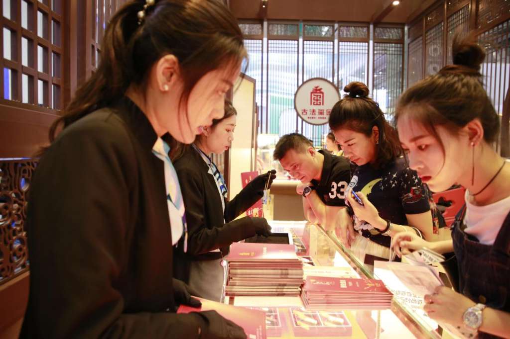 逆风飞扬翘楚,古法黄金典范 ——“古法玺金”珠宝展札记 逆风飞扬翘楚,古法黄金典范 ——“古法玺金”珠宝展札记