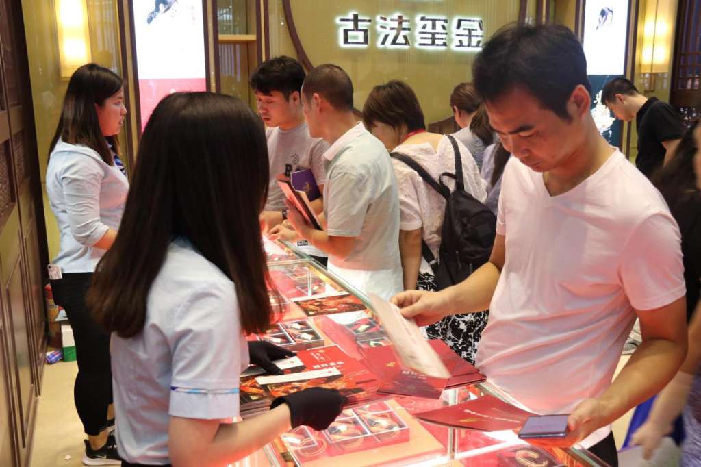 逆风飞扬翘楚,古法黄金典范 ——“古法玺金”珠宝展札记 逆风飞扬翘楚,古法黄金典范 ——“古法玺金”珠宝展札记