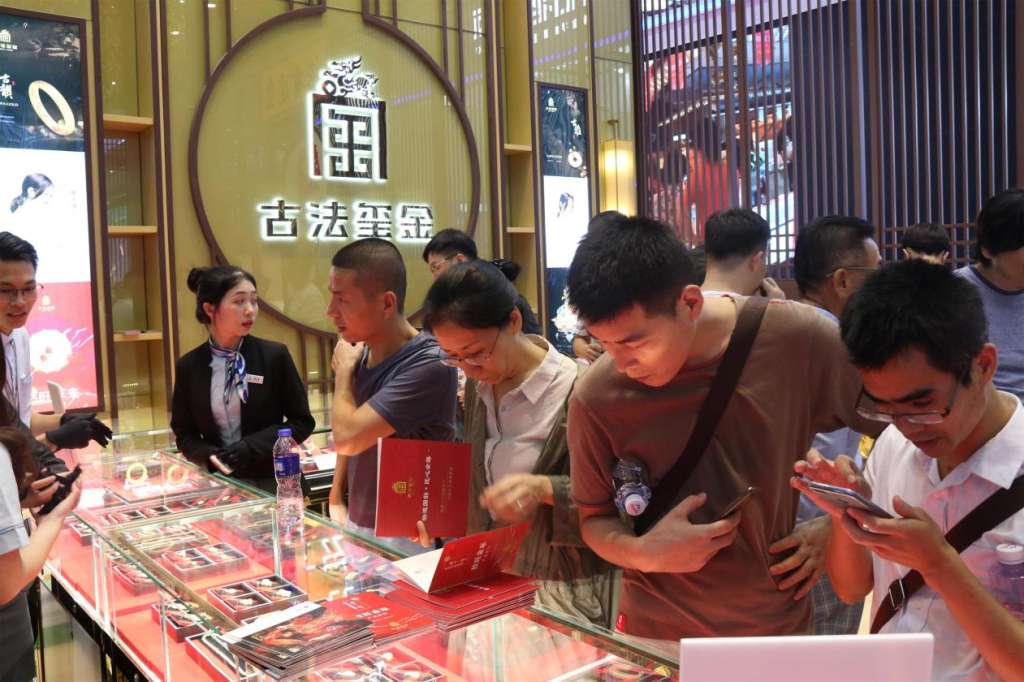 逆风飞扬翘楚,古法黄金典范 ——“古法玺金”珠宝展札记 逆风飞扬翘楚,古法黄金典范 ——“古法玺金”珠宝展札记
