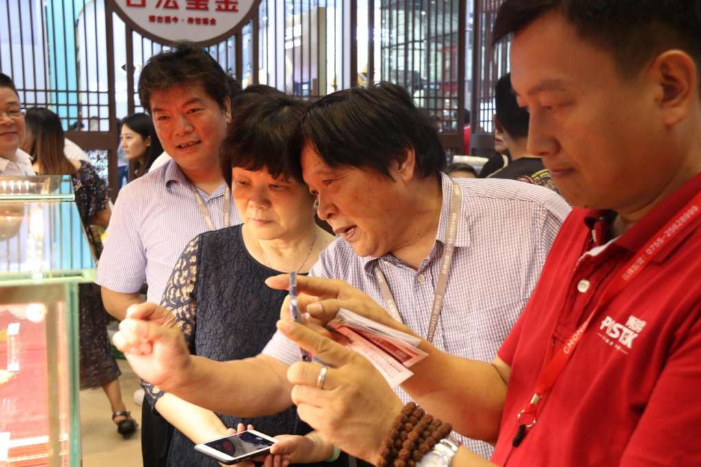逆风飞扬翘楚,古法黄金典范 ——“古法玺金”珠宝展札记 逆风飞扬翘楚,古法黄金典范 ——“古法玺金”珠宝展札记
