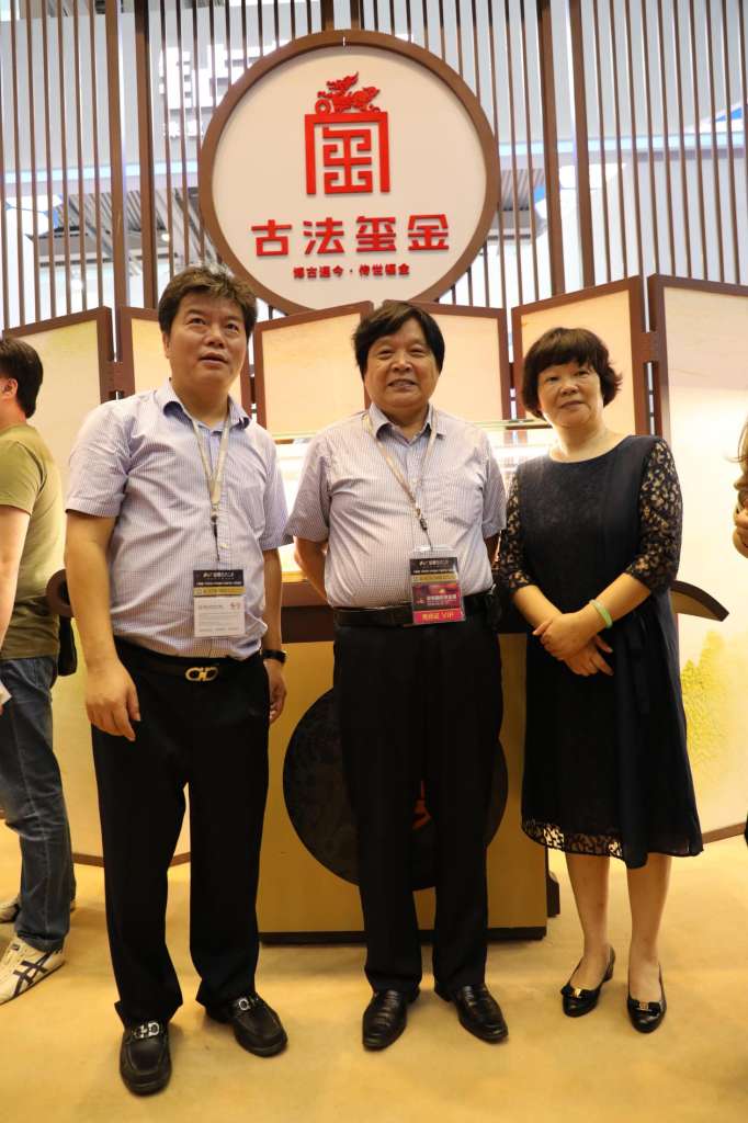 逆风飞扬翘楚,古法黄金典范 ——“古法玺金”珠宝展札记 逆风飞扬翘楚,古法黄金典范 ——“古法玺金”珠宝展札记