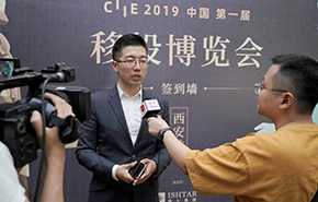逸士CEO贾泽亮先生接受媒体采访