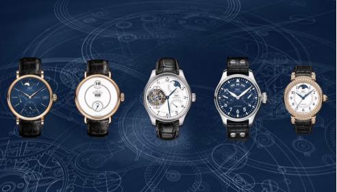 IWC万国表150周年高级制表巡展亮相长春 IWC万国表150周年高级制表巡展亮相长春