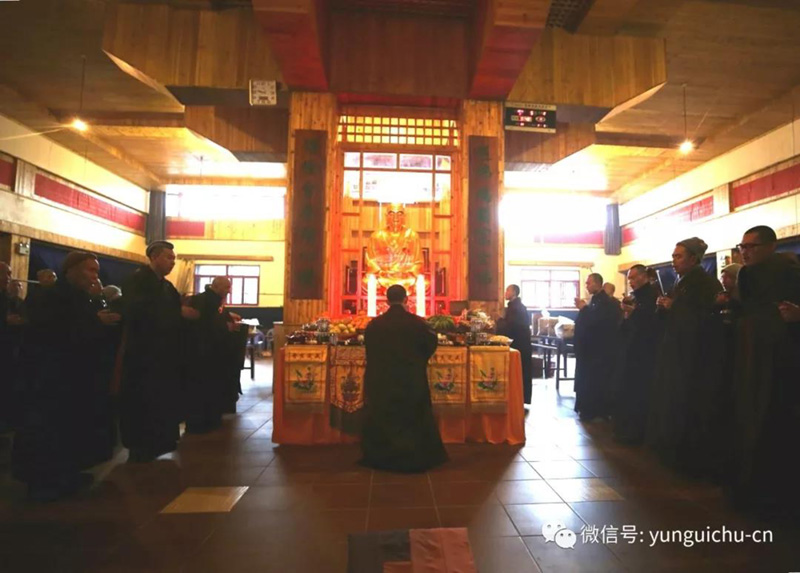 法轮常转不舍精进 万象更迭共贺新春——天上云居隆庆己亥新年 法轮常转不舍精进 万象更迭共贺新春——天上云居隆庆己亥新年