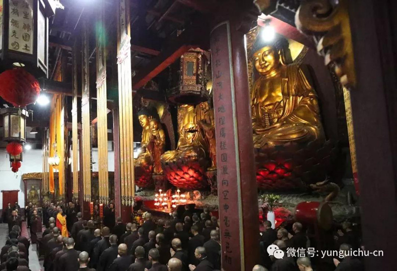 法轮常转不舍精进 万象更迭共贺新春——天上云居隆庆己亥新年 法轮常转不舍精进 万象更迭共贺新春——天上云居隆庆己亥新年