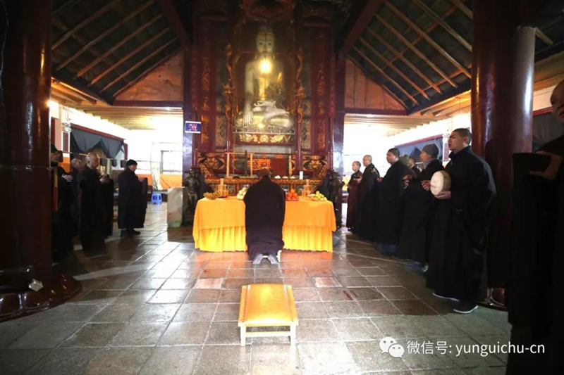 法轮常转不舍精进 万象更迭共贺新春——天上云居隆庆己亥新年 法轮常转不舍精进 万象更迭共贺新春——天上云居隆庆己亥新年