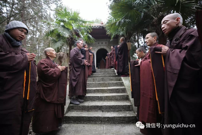 法轮常转不舍精进 万象更迭共贺新春——天上云居隆庆己亥新年 法轮常转不舍精进 万象更迭共贺新春——天上云居隆庆己亥新年