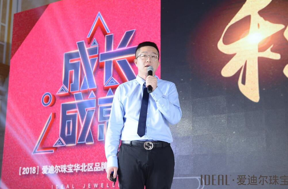 IDEAL全球首款氧气戒指“有氧爱”荣耀面世 IDEAL全球首款氧气戒指“有氧爱”荣耀面世