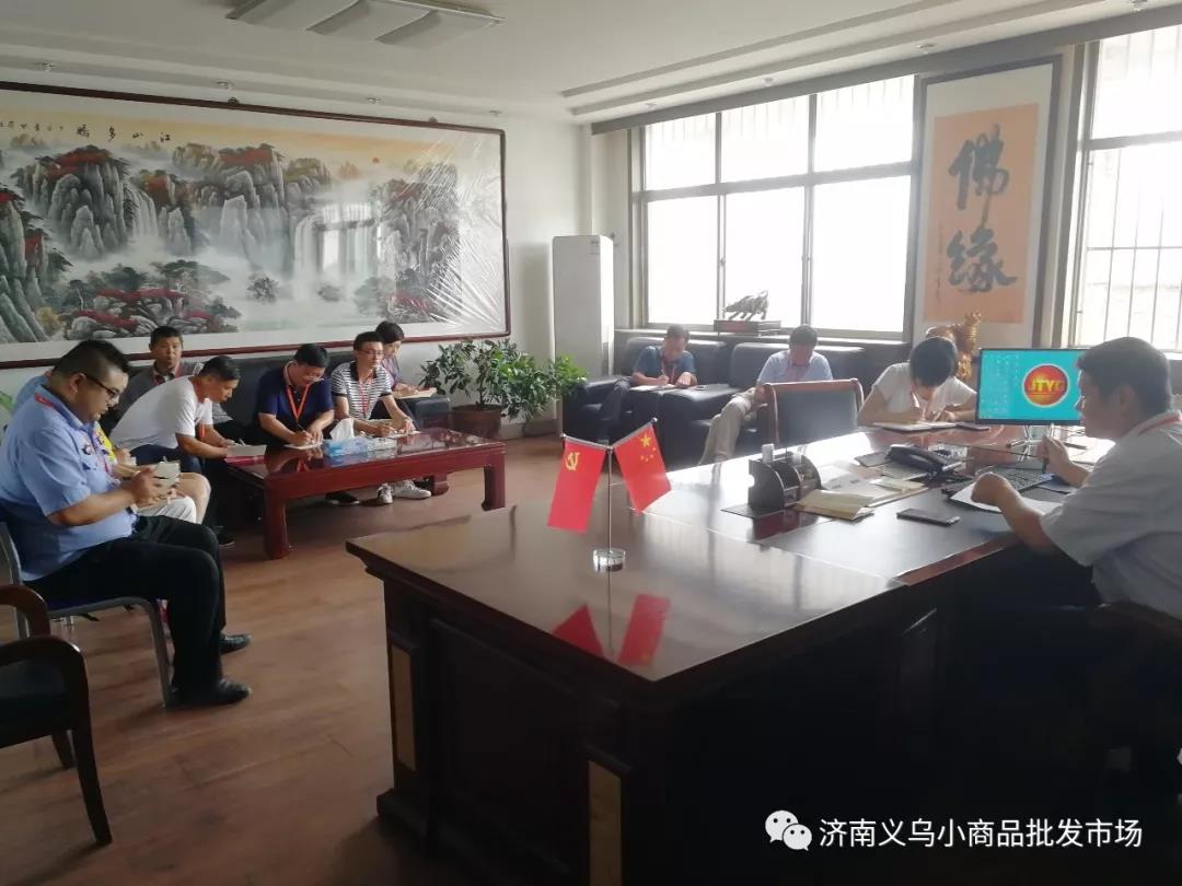 区委常委、政法委书记刘红军来济南义乌市场检查指导创卫复审整治工作