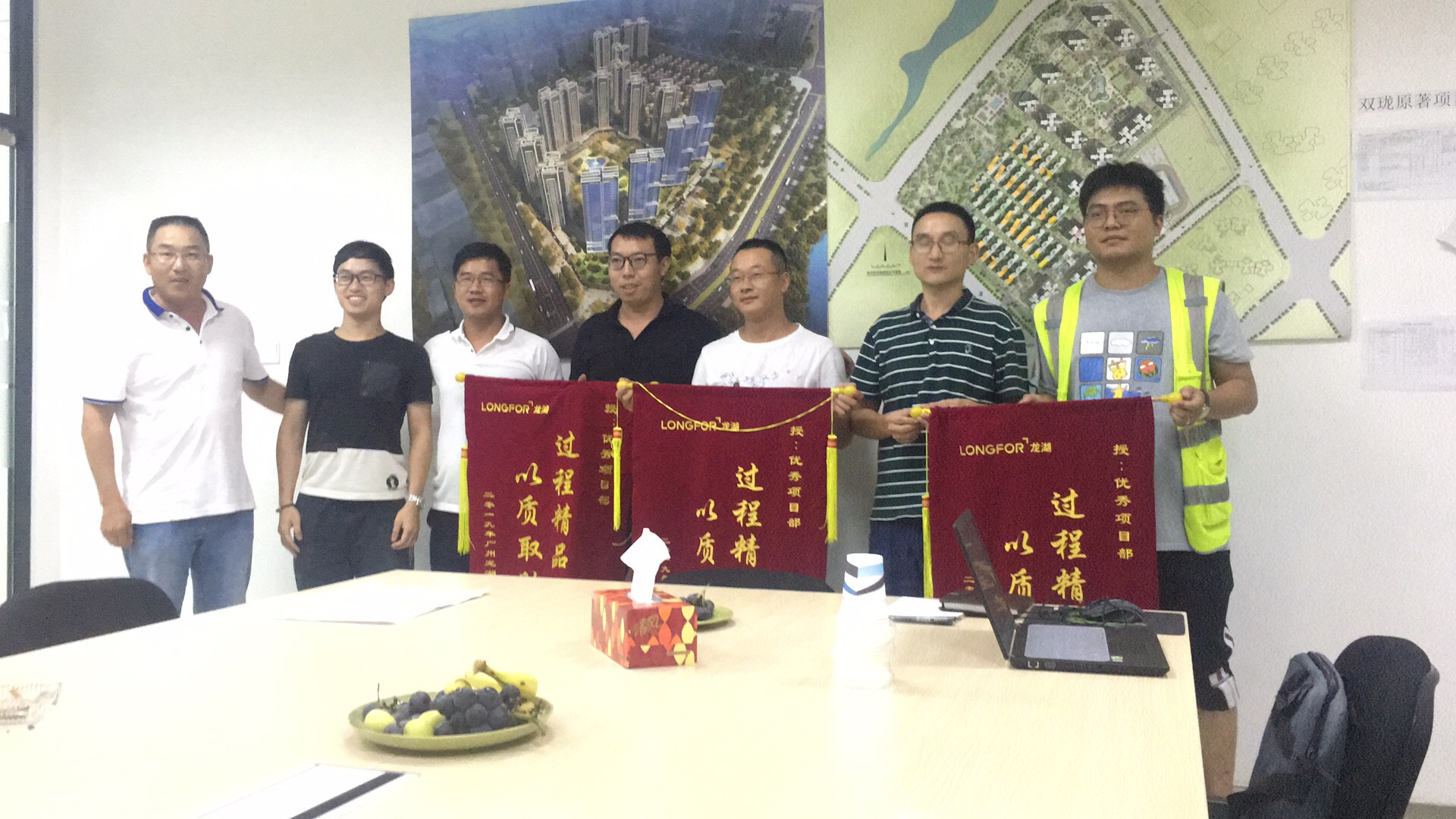祝贺龙湖双珑原著二标项目在龙湖广州公司7月份月检夺冠