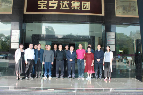 衡阳珠宝产业考察团考察深圳珠宝产业 衡阳珠宝产业考察团考察深圳珠宝产业