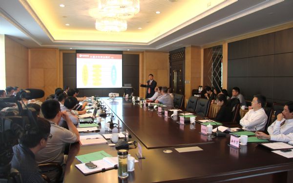领导肯定 专家支招——巨星农牧成功召开养殖产业发展研讨会 领导肯定 专家支招——巨星农牧成功召开养殖产业发展研讨会