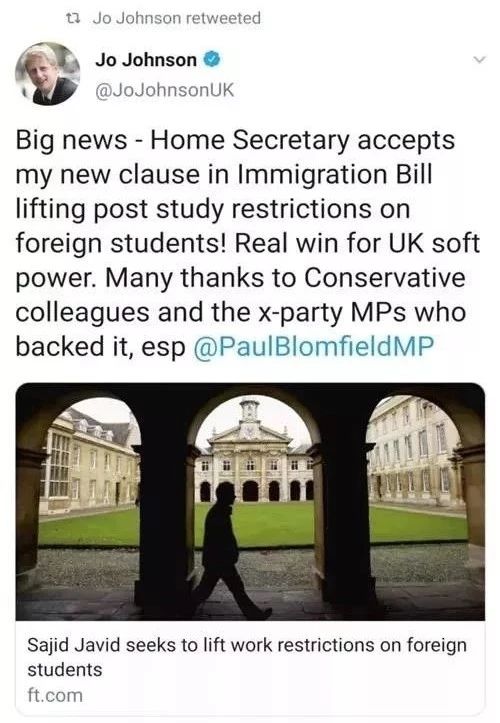 英国另类新首相上台,关咱留学生啥事儿? 英国另类新首相上台,关咱留学生啥事儿?