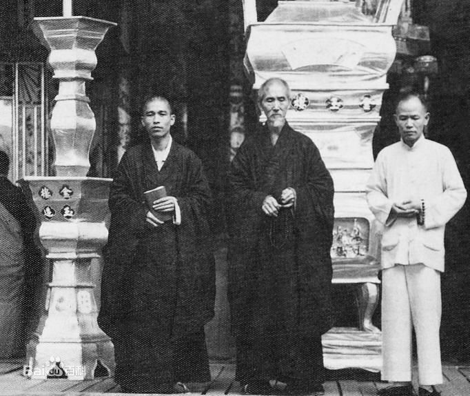 虚公上人 虚公上人