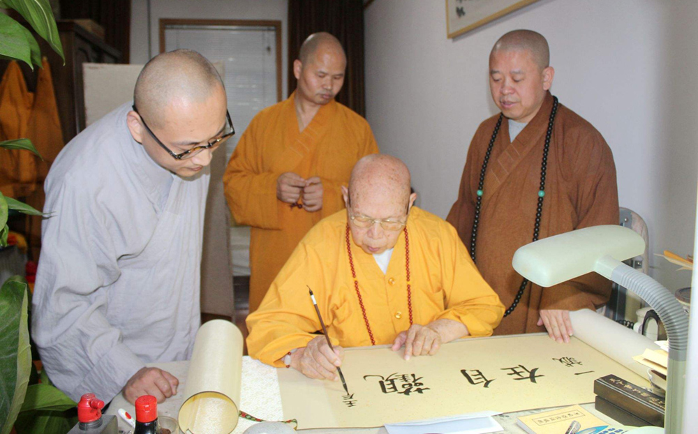 一诚长老 一诚长老