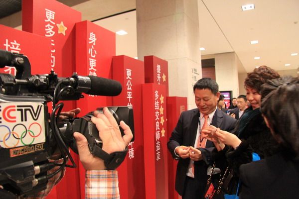 唐董事长应邀出席长江商学院总裁班活动 唐董事长应邀出席长江商学院总裁班活动