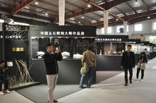 北京中国国际珠宝展：双展联璧 载“誉”前行