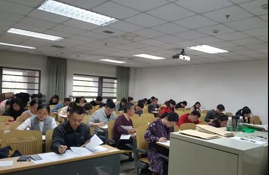 2018年度全国资产评估师(珠宝)职业资格考试在京顺利举行 2018年度全国资产评估师(珠宝)职业资格考试在京顺利举行