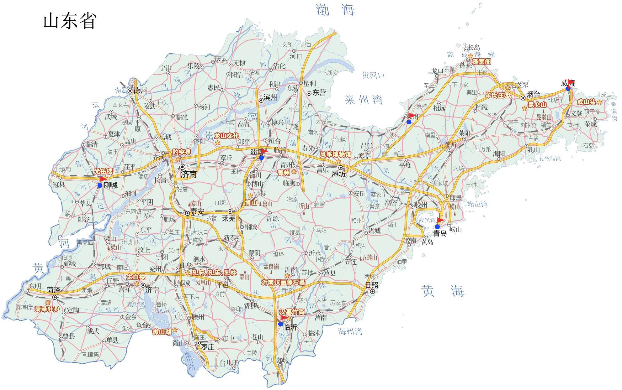 娱乐世界1960注册康声波调养中心省份区域图-北京正时同泰科技有限公司 娱乐世界1960注册康声波调养中心省份区域图-北京正时同泰科技有限公司