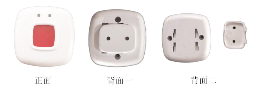 识别报警识别卡(XR-ZB1004) 识别报警识别卡(XR-ZB1004)