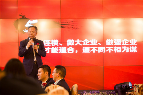 深圳市湖南商会珠宝专业委员会(商会)召开首届会员大会暨会员春茗会 深圳市湖南商会珠宝专业委员会(商会)召开首届会员大会暨会员春茗会