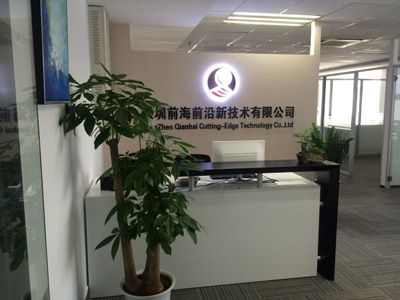 公司简介
