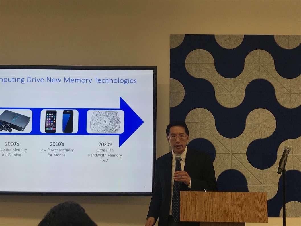 SEMI中國攜手CASPA在硅谷暢談如何突破AI瓶頸