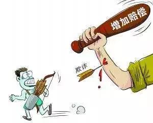 雄远荐读 ▏哪些商品能七日无理由退货?《消费者权益保护法》亮点解读 雄远荐读 ▏哪些商品能七日无理由退货?《消费者权益保护法》亮点解读