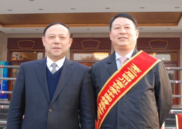 唐光跃董事长连续两届被评为“四川省优秀中国特色社会主义事业建设者” 唐光跃董事长连续两届被评为“四川省优秀中国特色社会主义事业建设者”
