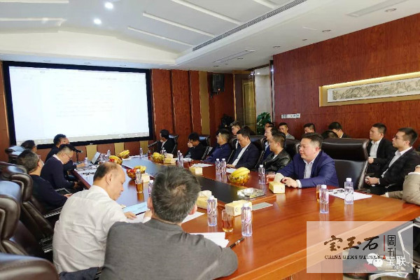 不忘初心,牢记使命 ——宝联成功召开2019年度第一次全体会议暨2018年会 不忘初心,牢记使命 ——宝联成功召开2019年度第一次全体会议暨2018年会