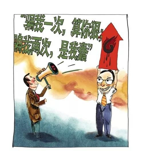 裝修到底用哪一種板材好？
