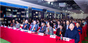中宝协与中和盛世公司成功签订战略合作协议 全力助推龙岗区横岗六约国际珠宝文化产业集聚发展 中宝协与中和盛世公司成功签订战略合作协议 全力助推龙岗区横岗六约国际珠宝文化产业集聚发展