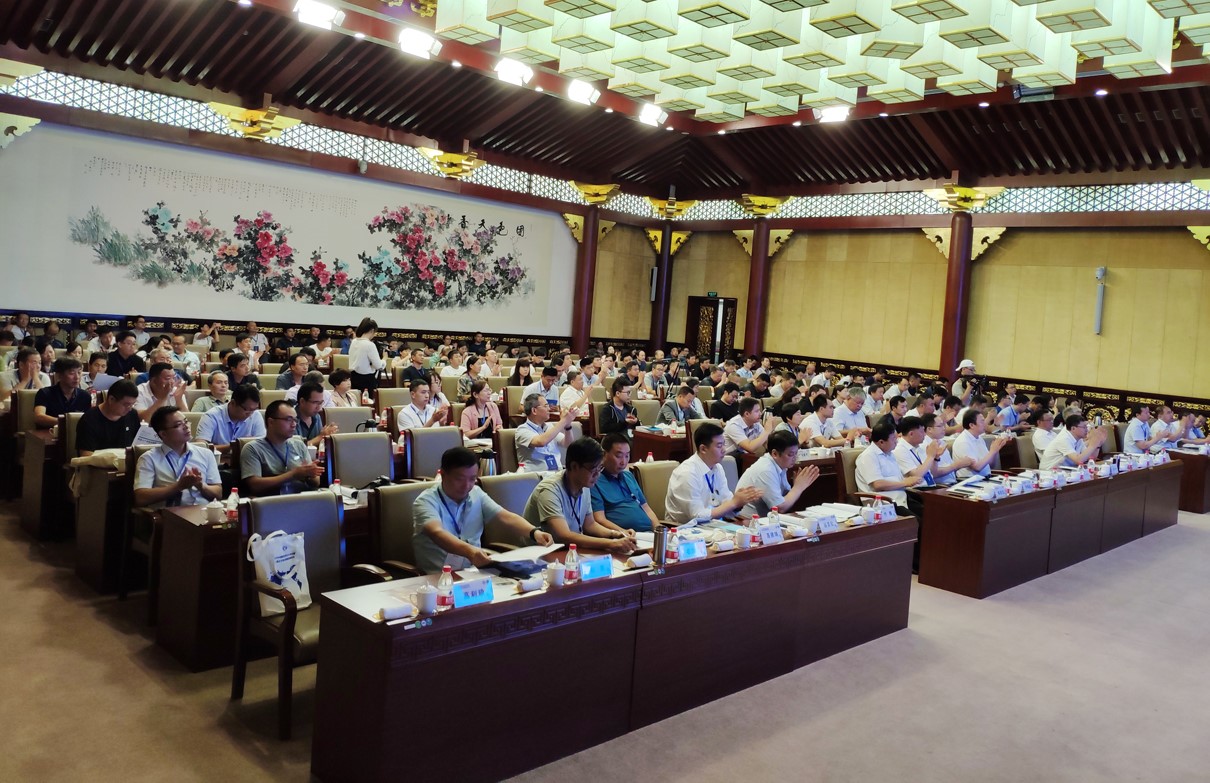 为北方清洁取暖困境破局——福彩3d开机号参加2019中国煤炭清洁化利用研讨会 为北方清洁取暖困境破局——福彩3d开机号参加2019中国煤炭清洁化利用研讨会