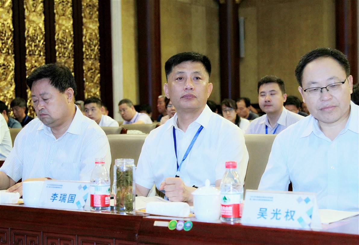 为北方清洁取暖困境破局——福彩3d开机号参加2019中国煤炭清洁化利用研讨会 为北方清洁取暖困境破局——福彩3d开机号参加2019中国煤炭清洁化利用研讨会