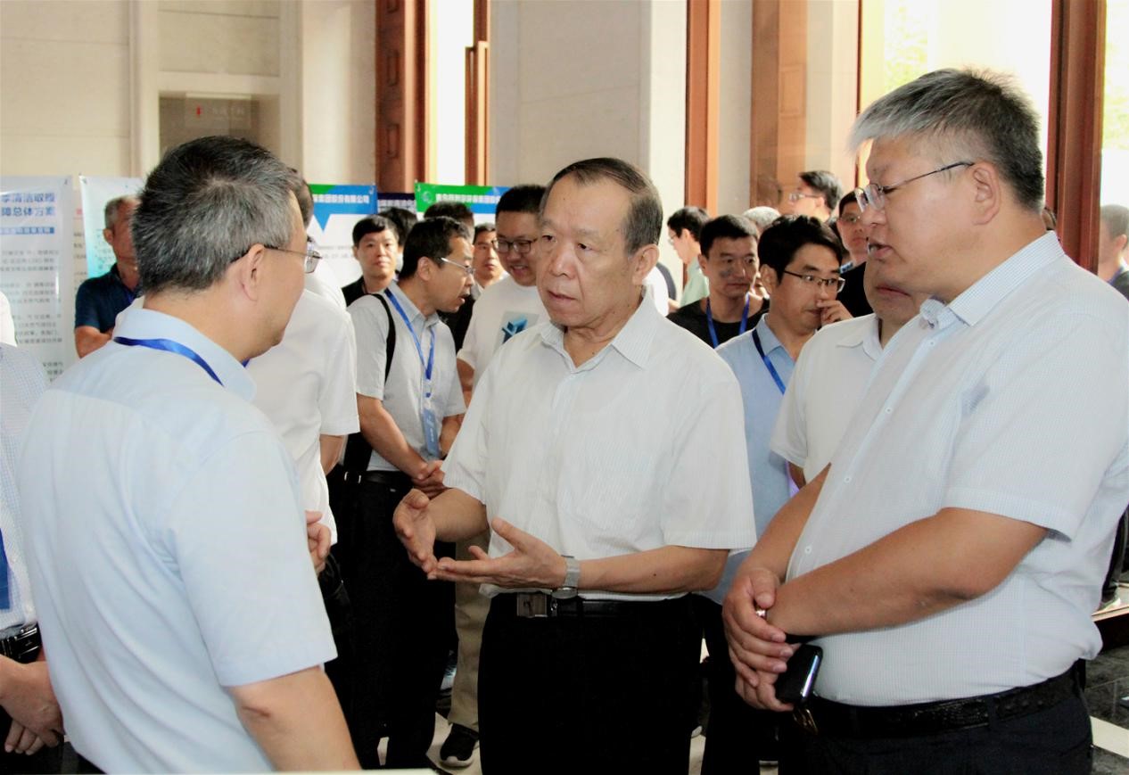 为北方清洁取暖困境破局——福彩3d开机号参加2019中国煤炭清洁化利用研讨会 为北方清洁取暖困境破局——福彩3d开机号参加2019中国煤炭清洁化利用研讨会
