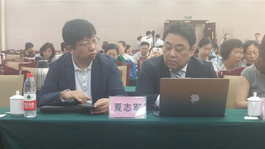 河南省康复医学会妇产康复分会成立暨首届妇产康复医学学术研讨会