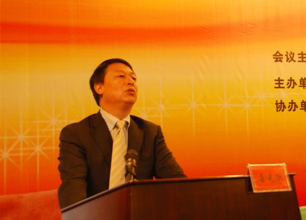 铸造养猪企业的核心竞争力——唐董事长参加省畜牧大会并在四川省畜牧业高峰论坛发表主题演讲 铸造养猪企业的核心竞争力——唐董事长参加省畜牧大会并在四川省畜牧业高峰论坛发表主题演讲
