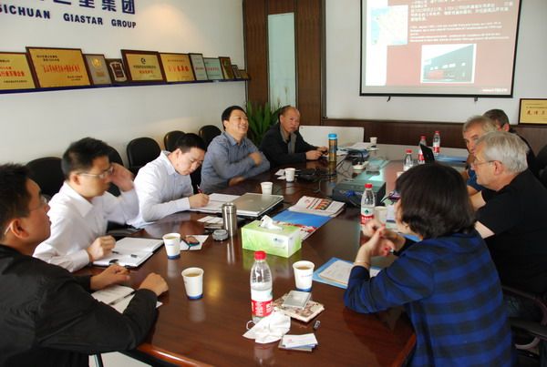 法国同行来集团交流 法国同行来集团交流
