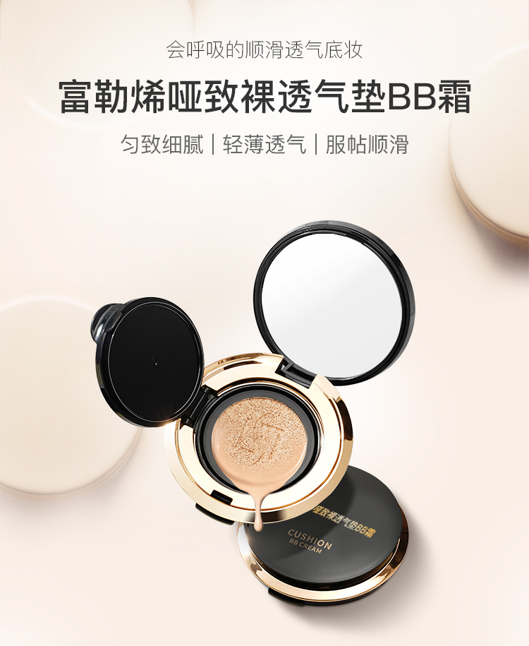 化妆品oem加工|护肤品选择常见的几种误区 化妆品oem加工|护肤品选择常见的几种误区