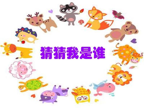 室内拓展训练时常用的破冰游戏大全 室内拓展训练时常用的破冰游戏大全