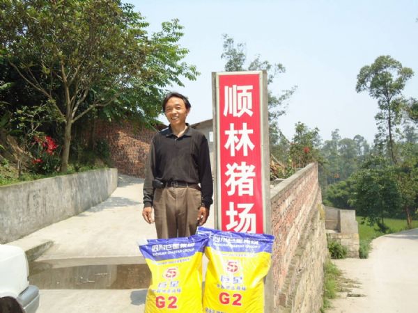 一名普通客户的感慨