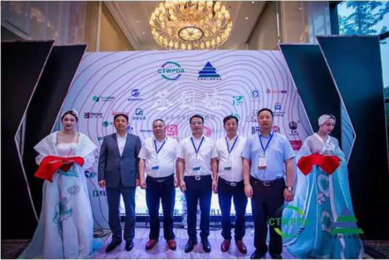第三届板材-定制家居绿色生态链发展高峰论坛在安徽六安成功举办