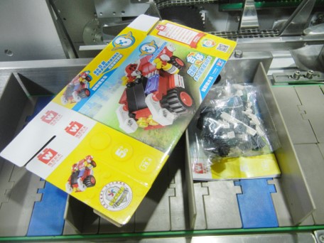 积木玩具装盒机 积木玩具装盒机